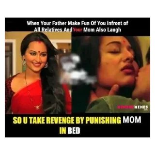 Video sticker 🫥 Momincest