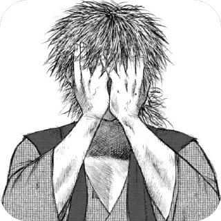 Telegram stiker 🫥 NO MORE