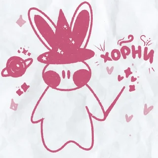 Телеграм стикер 💕 peachy bunny by @peachytatts