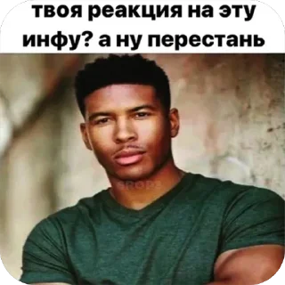 Video sticker 😈 @sticksbb <— больше стиков💓💘💞