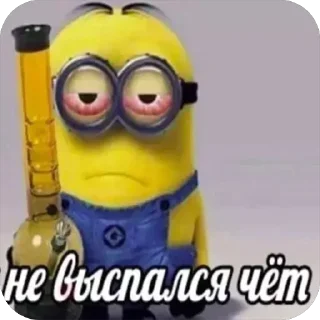 Sticker 😴 @sticksbb <— больше стиков💓💘💞