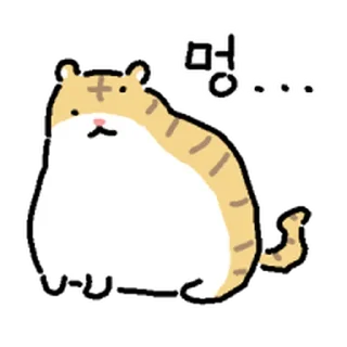 Video sticker ❤️ 무늬만 호랑이 @moe_sticker_bot
