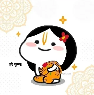 Telegram sticker 🕉 @OYEEE_KK @GIFS_GALLERY :: @fStikBot