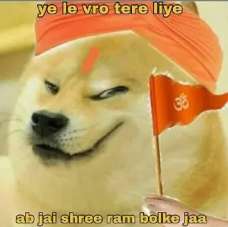 Video sticker 🕉 @OYEEE_KK @GIFS_GALLERY :: @fStikBot