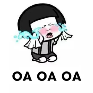 Telegram sticker 😭 Funny