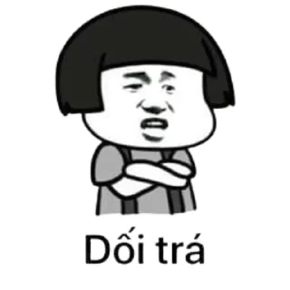 Telegram sticker 😏 Funny