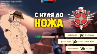 Video sticker 🤑 Team Fortress 2 MGE