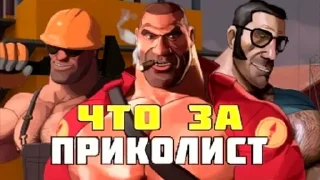 Telegram sticker 🤔 Team Fortress 2 MGE