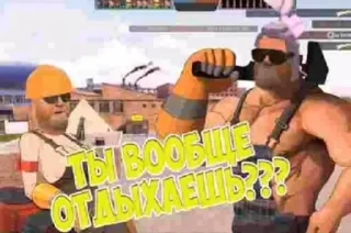 Video sticker 🤔 Team Fortress 2 MGE