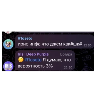 Video sticker 🫥 Набор дуссекара