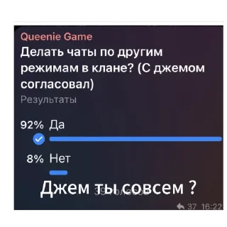 Telegram sticker 🫥 Набор дуссекара
