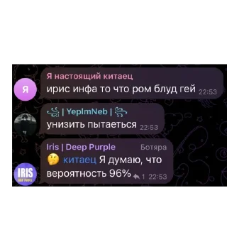 Telegram sticker 🫥 Набор дуссекара