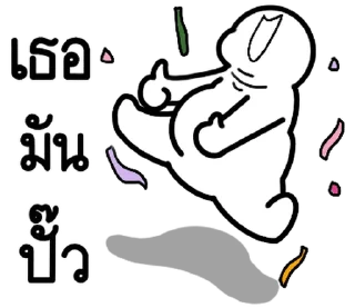 Sticker ⭐ @JKSSTIK30