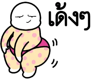 Telegram sticker ⭐ @JKSSTIK30