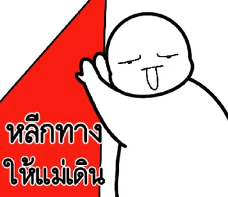 Telegram sticker ⭐ @JKSSTIK30