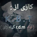 Телеграм стикер 😶 افسانه های بگا محل