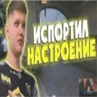 Video sticker 😒 ЛюТыЙ бравл старсер Оleg
