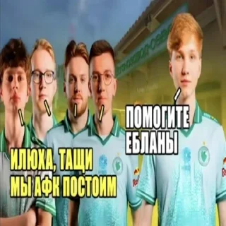 Video sticker 🆘 ЛюТыЙ бравл старсер Оleg