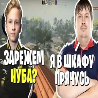 Sticker 🗝️ ЛюТыЙ бравл старсер Оleg