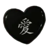 Video sticker 🖤 rivière @stillibe...