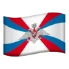 Sticker 🇷🇺 Эмодзи Флаги