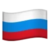 Sticker 🇷🇺 Эмодзи Флаги