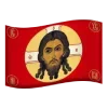 Video sticker 🇷🇺 Эмодзи Фл�...