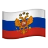 Video sticker 🇷🇺 Эмодзи Фл�...