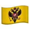 Sticker 🇷🇺 Эмодзи Флаги
