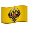 Sticker 💜 Эмодзи Флаги