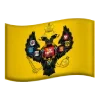 Sticker 🇷🇺 Эмодзи Флаги