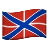 Sticker 🇷🇺 Эмодзи Флаги