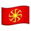 Sticker 🇷🇺 Эмодзи Фл�...