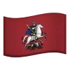 Video sticker 🇷🇺 Эмодзи Фл�...