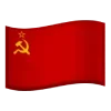 Sticker 🇷🇺 Эмодзи Флаги
