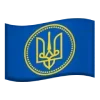 Video sticker 🇷🇺 Эмодзи Фл�...