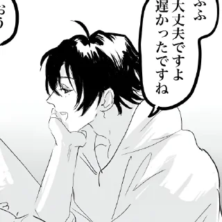 Telegram sticker 🫐 ! @stickerbunnycu