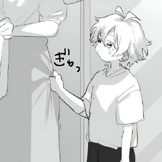 Video sticker 🍙 ! @stickerbunnycu