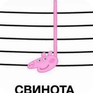 Telegram sticker 👍 Больше стиков тут: @stikery4