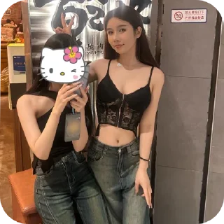 Telegram sticker 👖 罗湖美女