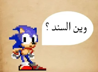 Telegram sticker ❔️ عبدالله بالفراولة🎀