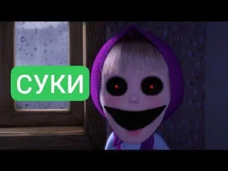 Telegram sticker 🌟 Больше стиков тут: @stikery4