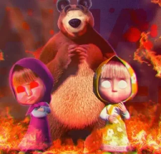 Video sticker 🌟 Больше стиков тут: @stikery4