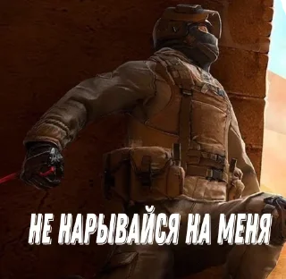 Video sticker 😡 Standoff 2