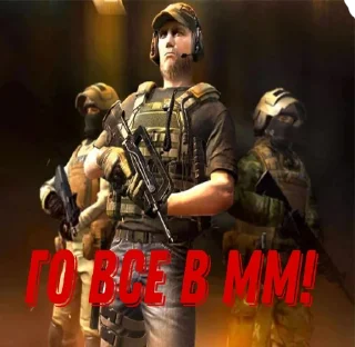 Telegram sticker 😅 Standoff 2