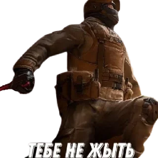 Sticker 🤬 Standoff 2