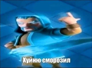 Telegram sticker 🌟 Пятницп :: @fStikBot