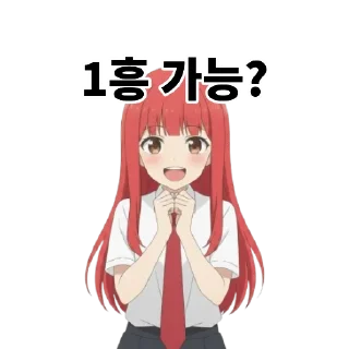 Telegram sticker 😉 backpack-girl-2025