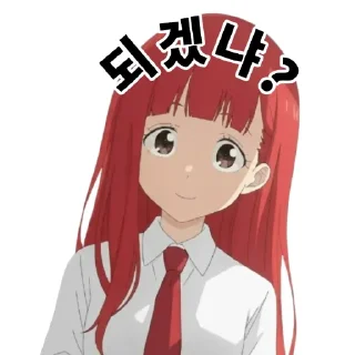 Sticker 😂 backpack-girl-2025