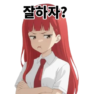 Telegram sticker 😉 backpack-girl-2025